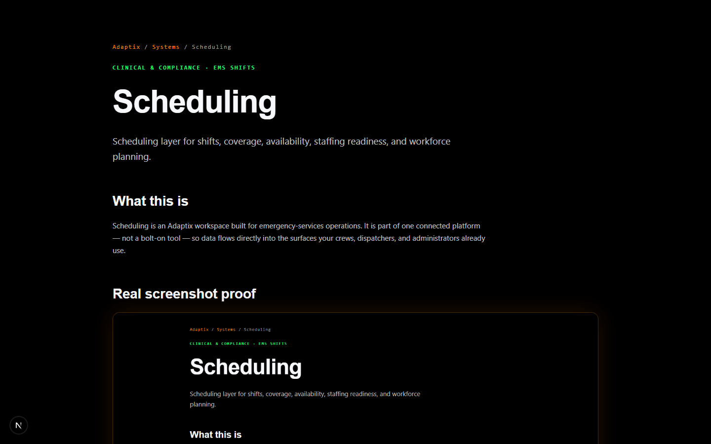 Current Adaptix Scheduling screen